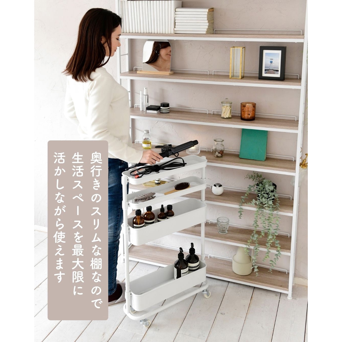 RTRS-6015(ABR/SBK) つっぱり本棚 YAMAZEN(山善) アンティークブラウン