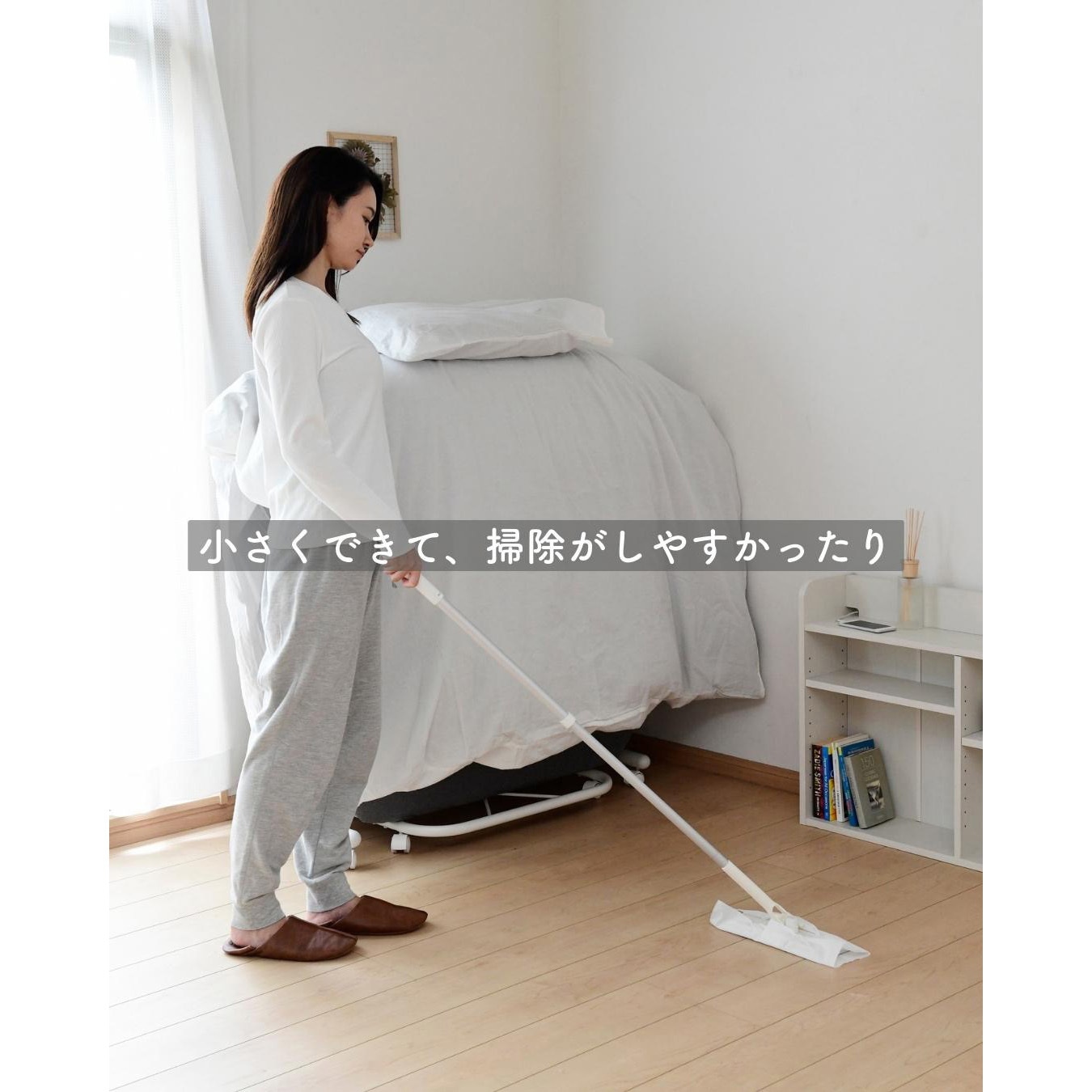 YFB-1(R)S(GRG/MWH) リクライニング折りたたみベッド YAMAZEN(山善