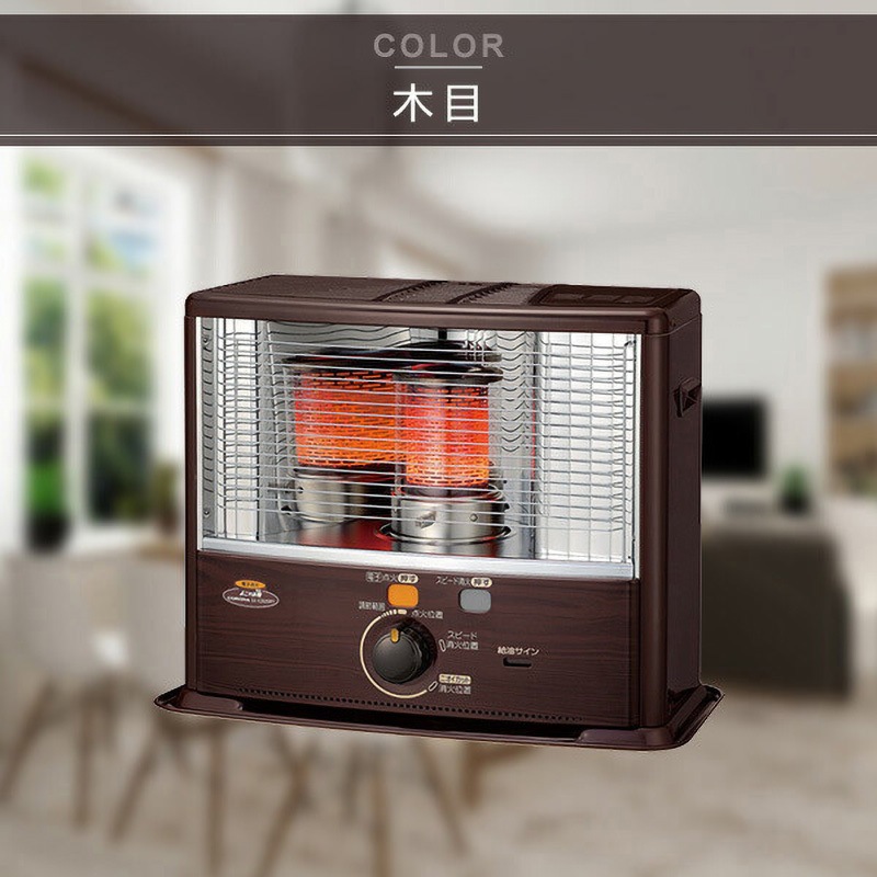 SX-E2923WY(M) 石油ストーブ SXシリーズ 1台 コロナ[冷暖房・換気設備