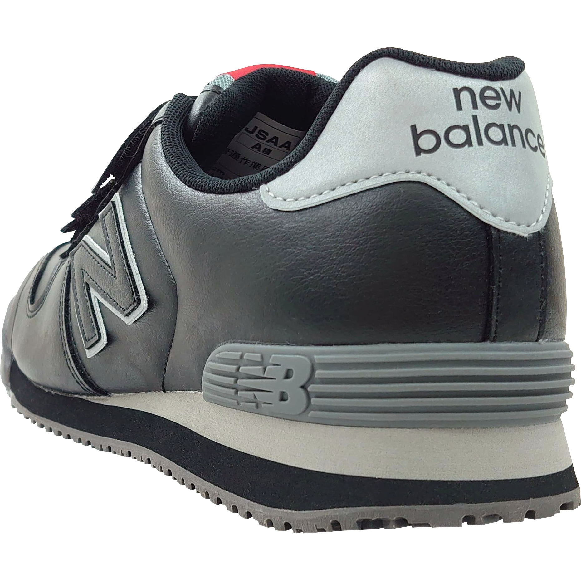 NY-282 New Balance NewYork New Balance(ニューバランス) スニーカー