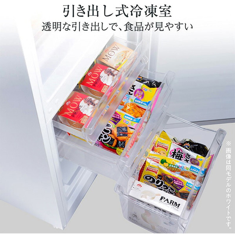 HR-D1701W 2ドア冷凍冷蔵庫 175L Hisense(ハイセンス) 直冷式 - 【通販