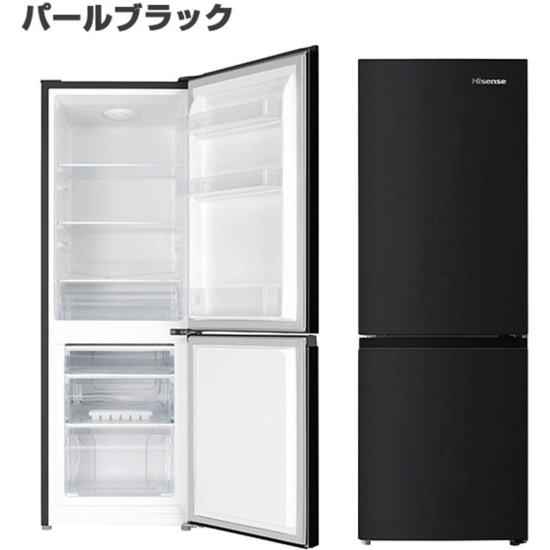 HR-D1701B 2ドア冷凍冷蔵庫 175L Hisense(ハイセンス) 直冷式 - 【通販