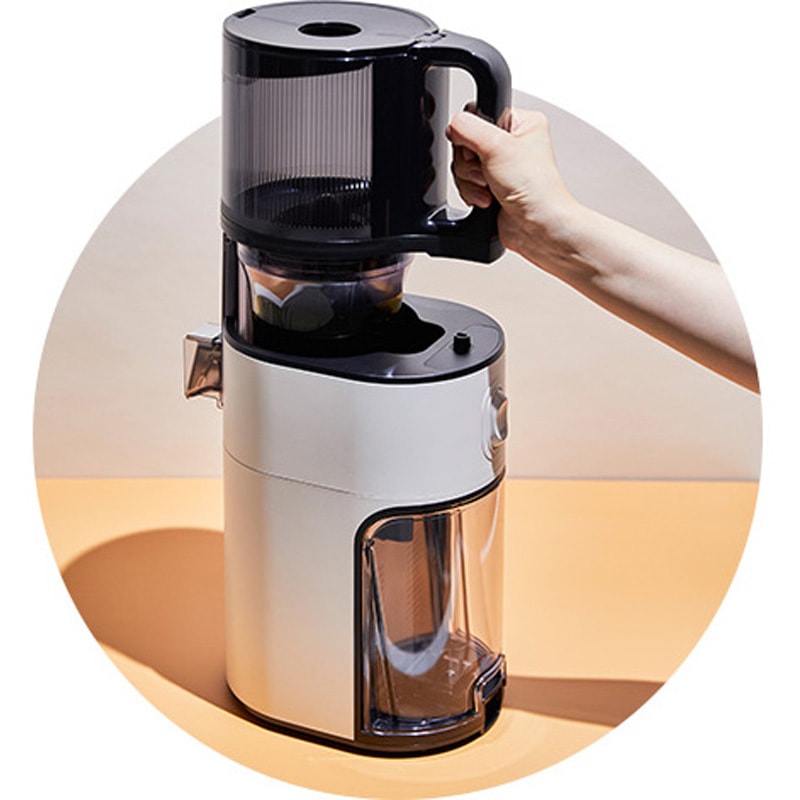 H400-BAC05WW スロージューサーH400シリーズ 1個 HUROM(ヒューロム