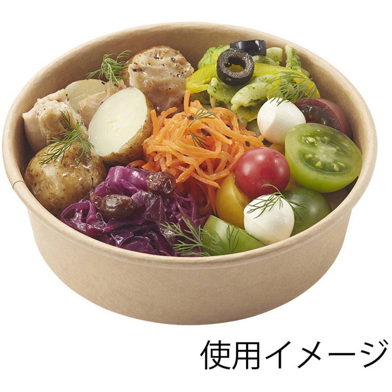 本体 500ml 未晒フードカップ浅型 HEIKO 容量500mL クラフト色 1袋(25