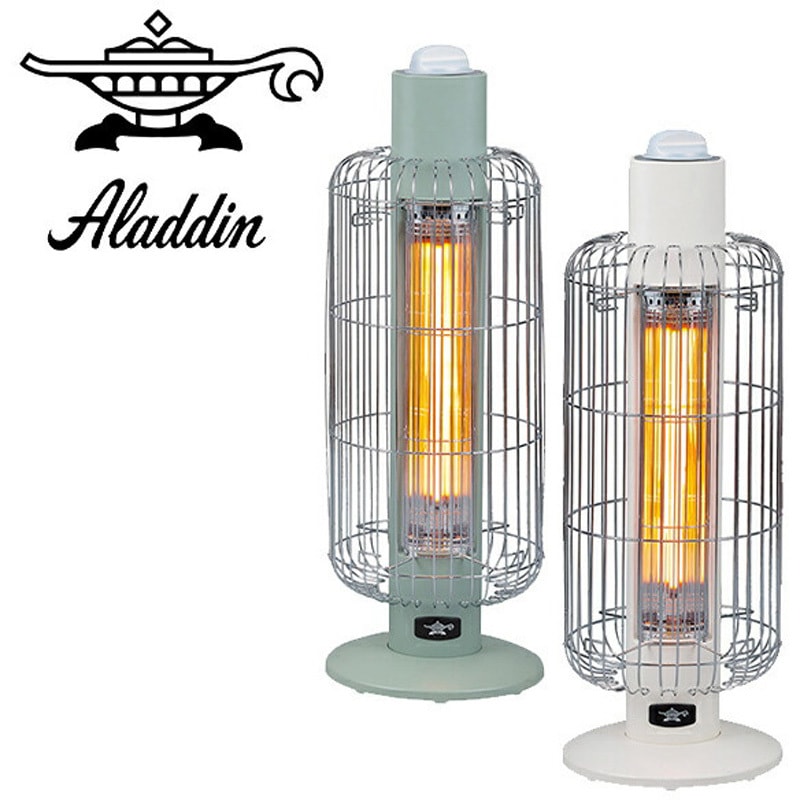 CAH-G42GD(G) 遠赤外線グラファイトヒーター Aladdin グリーン色