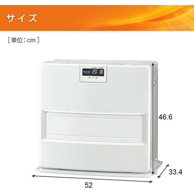 CORONA 灯油ファンヒーター FH-VX5723BY-H Amazon | コロナ VXシリーズ