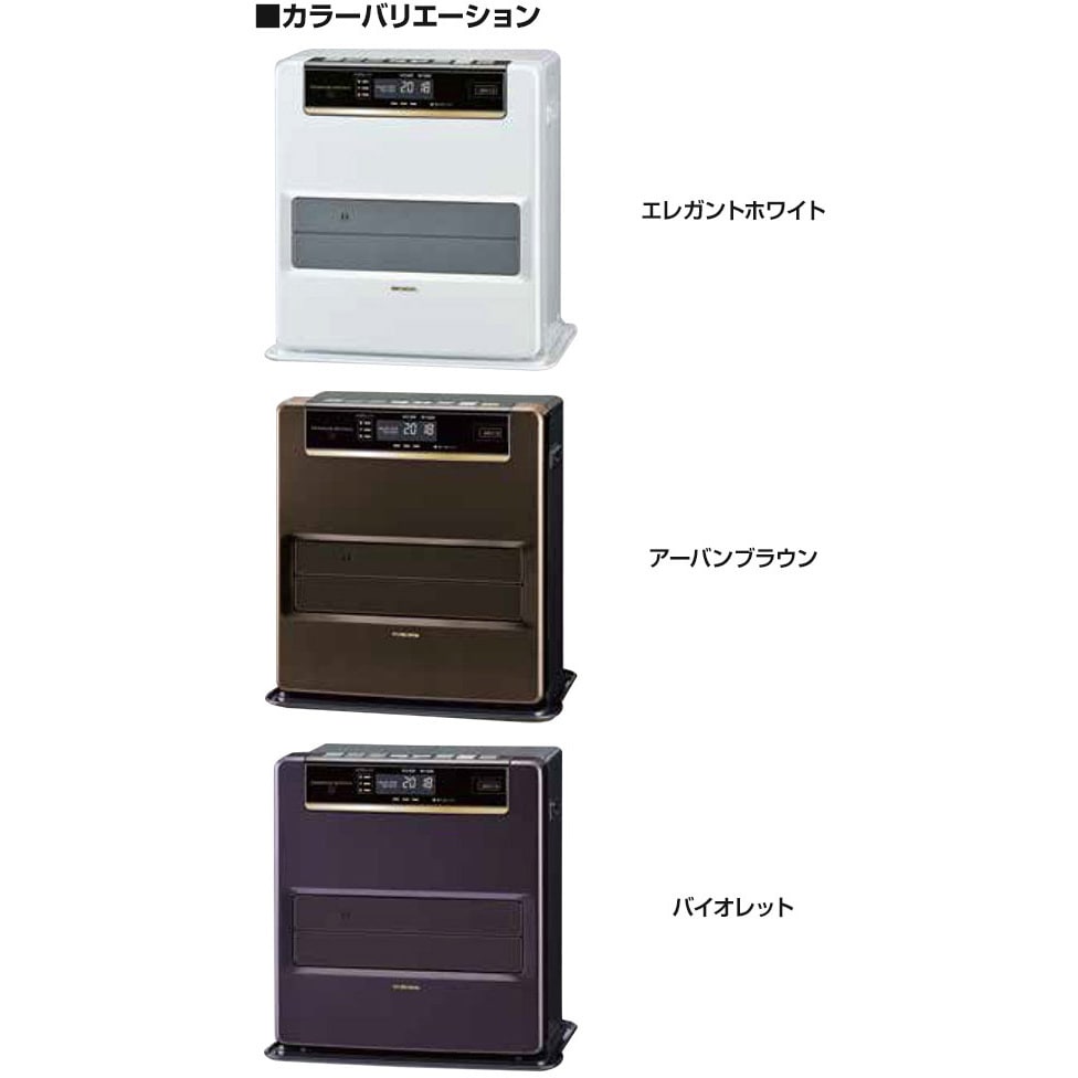 FH-WZ3619BY(KN) 石油ファンヒーター WZシリーズ 1台 コロナ[冷暖房