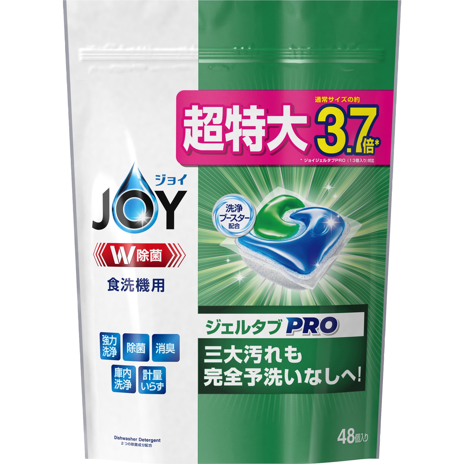 ジョイ 食洗器用洗剤 ジェルタブ PRO 各種 1個(645g) ジョイ 【通販