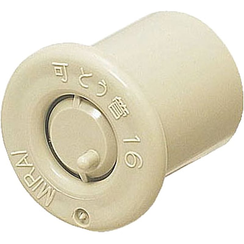 FZV-14 CD管・PF管 ブッシング 1セット(50個) 未来工業 【通販モノタロウ】