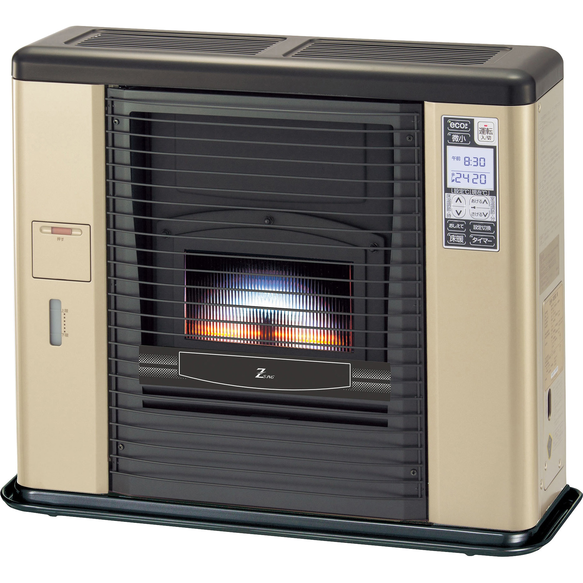 札幌市内受渡し限定❗️サンポットFFストーブ❗️ゼータスイング