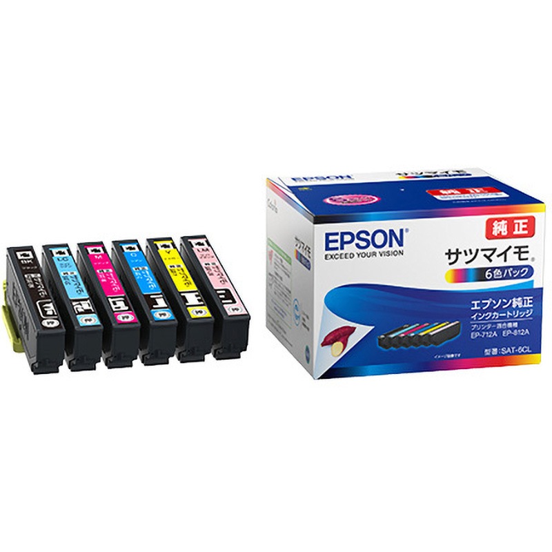 SAT-6CL 純正インクカートリッジ EPSON サツマイモ EPSON 6色パック(BK