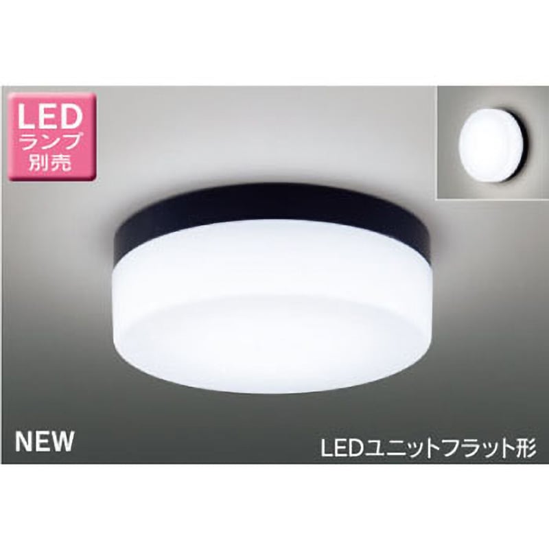 LEDG85915(K) LEDアウトドアシーリングランプ別売 東芝ライテック 昼