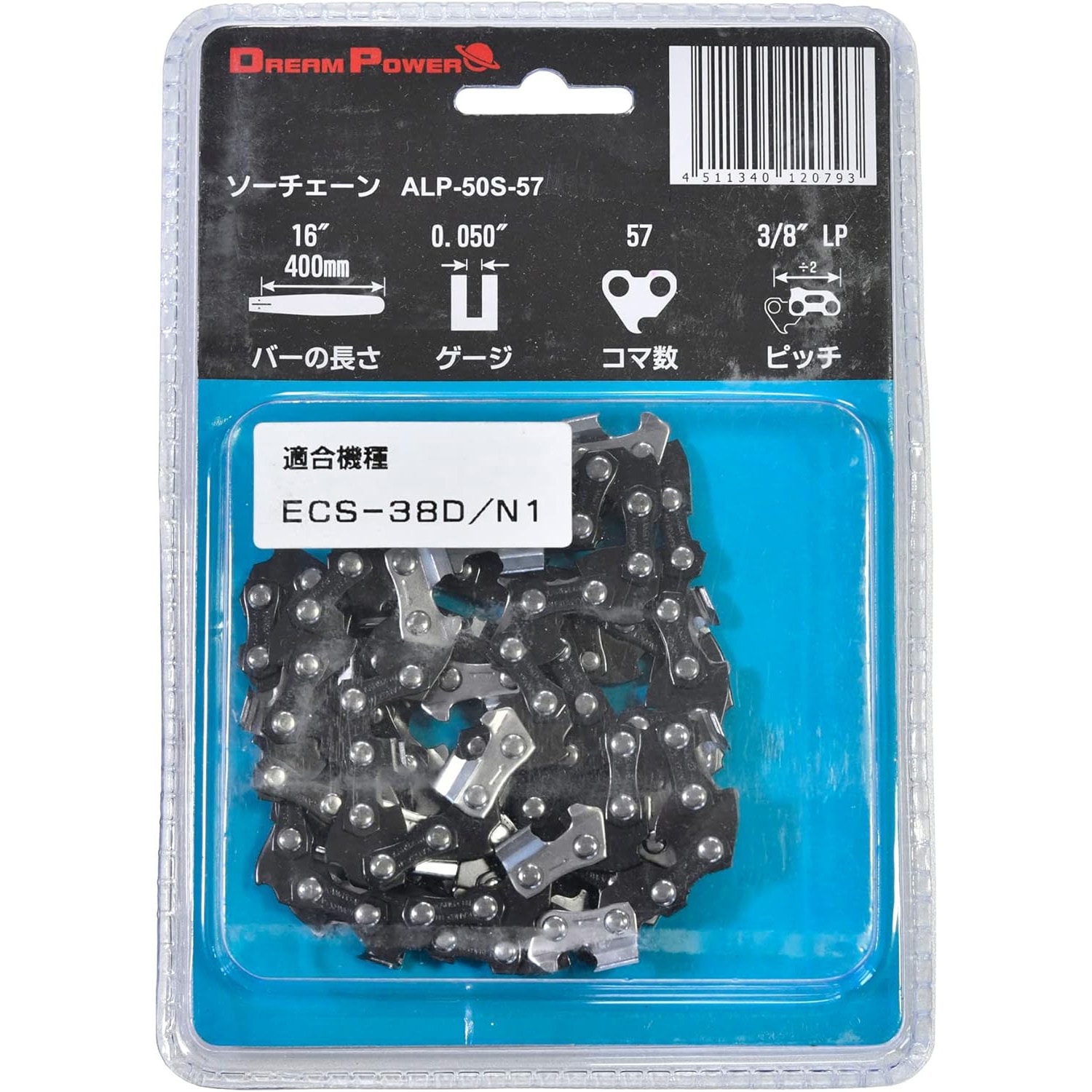 ASKA様用 CD8枚 ASKA様用 CD8枚 ASKA様用 CD8枚 ASKA様用 CD8枚