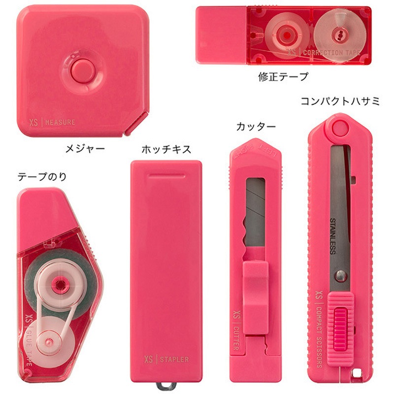 35320006 XS ステーショナリーキット 1セット デザインフィル(ミドリ