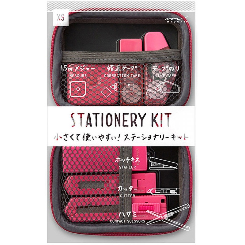 35320006 XS ステーショナリーキット 1セット デザインフィル(ミドリ
