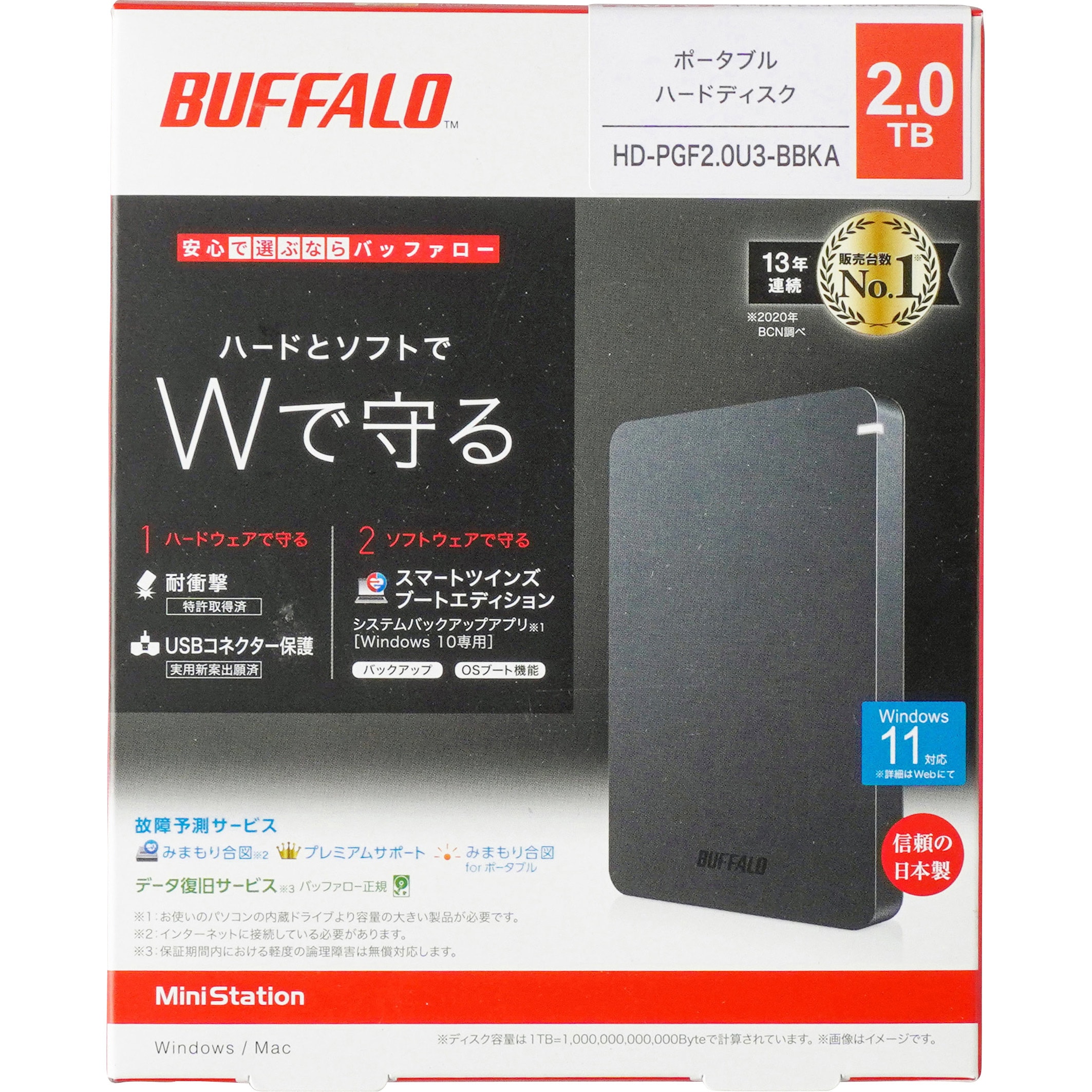 HD-PGF2.0U3-BBKA USB3.1(Gen.1)対応 耐衝撃ポータブルHDD BUFFALO