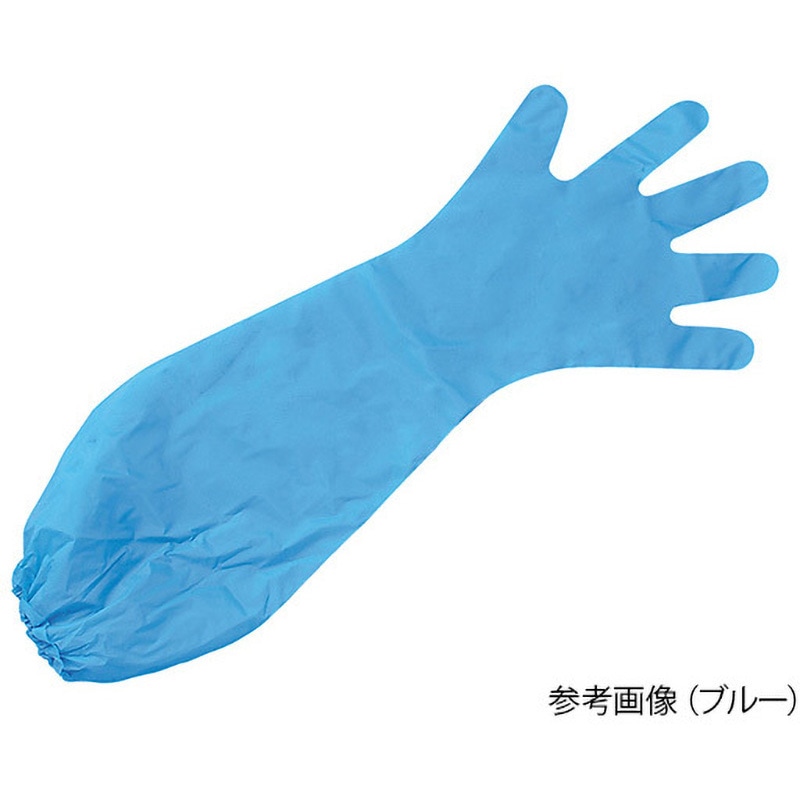 TO-30B ガードマックスロング 袖口ゴム入 30枚入 TO-30シリーズ