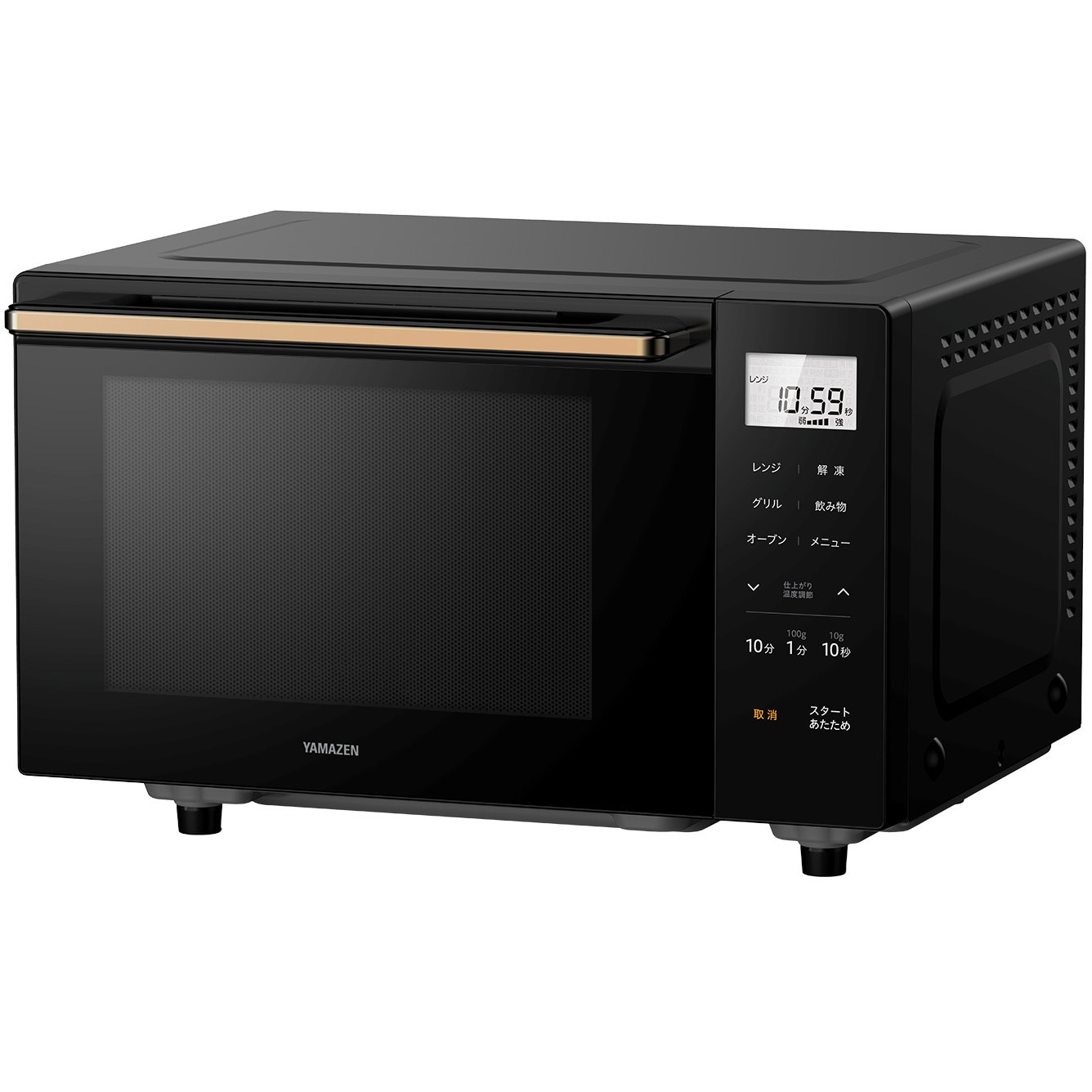 YRJ-F183TV(B) オーブンレンジ フラット 18L ヘルツフリー 1台 YAMAZEN