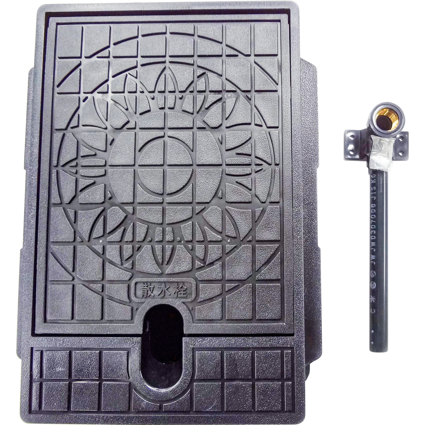 MS-21ユニット 散水栓ボックス MSシリーズ 1個 前澤化成工業 【通販