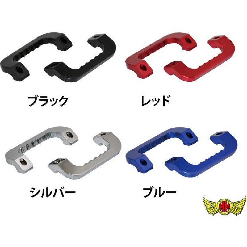 コングK ハイエース用 Aピラー用アシストグリップセット(2本)タモ材