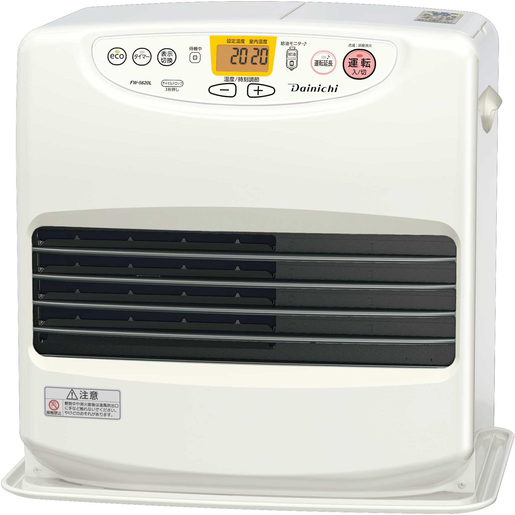 FW-5620L(W) 石油ファンヒーター 1台 ダイニチ工業 【通販モノタロウ】