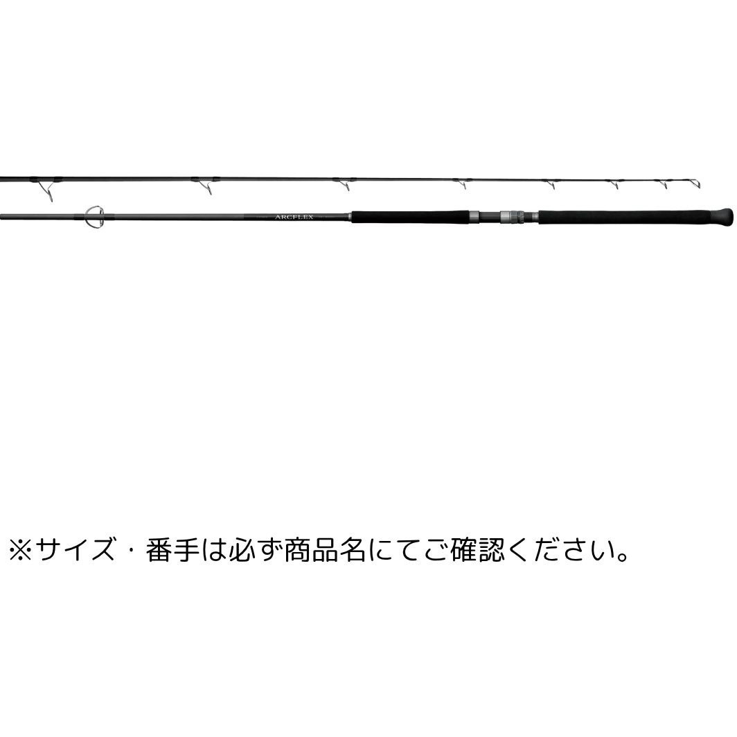 S106XH+(769357) ラグゼ アークフレックス RS がまかつ Gamakatsu 仕舞