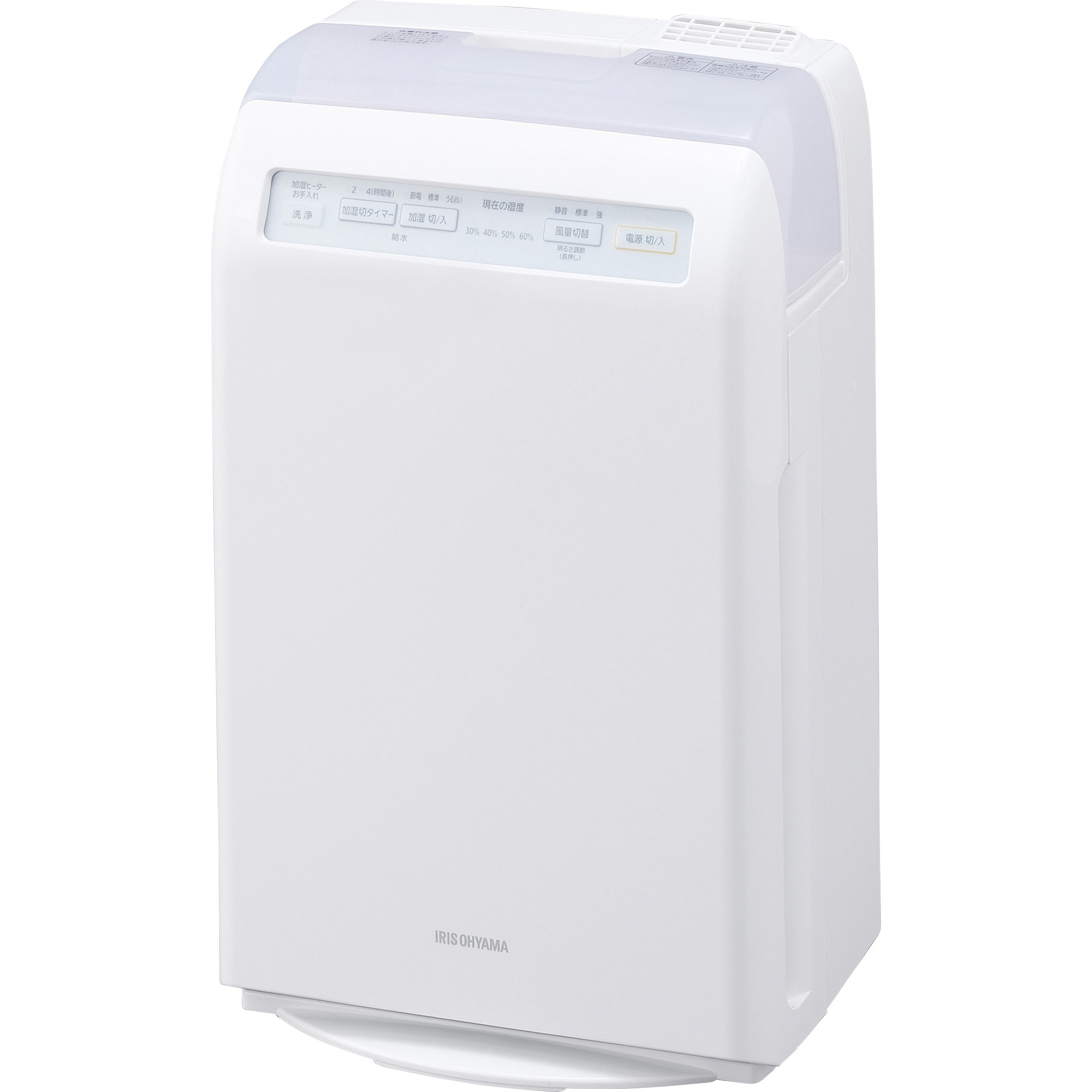HXF-C25-W 加湿空気清浄機 アイリスオーヤマ 幅297mm奥行247mm高さ
