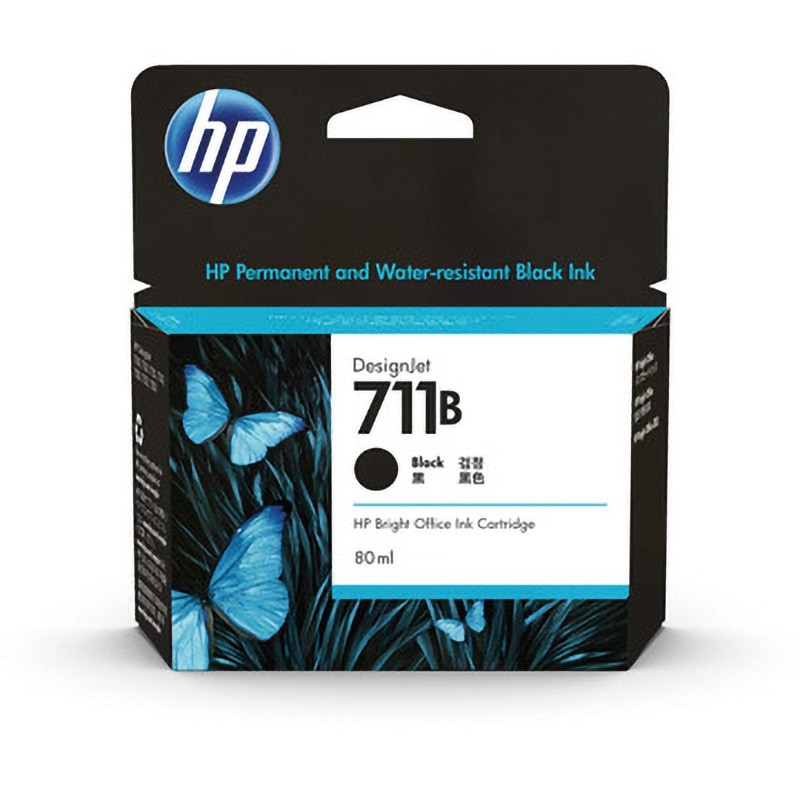 3WX01A 純正カートリッジ HP711B HP(日本ヒューレット・パッカード
