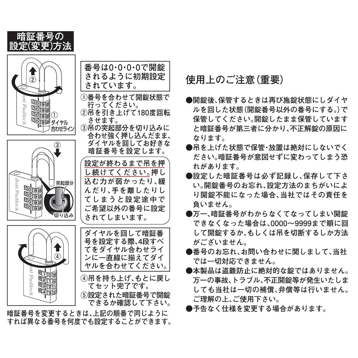 みゆ様確認用 mayu様 確認用 Muu様確認用 Sayu様確認用 さゆ様確認用 s