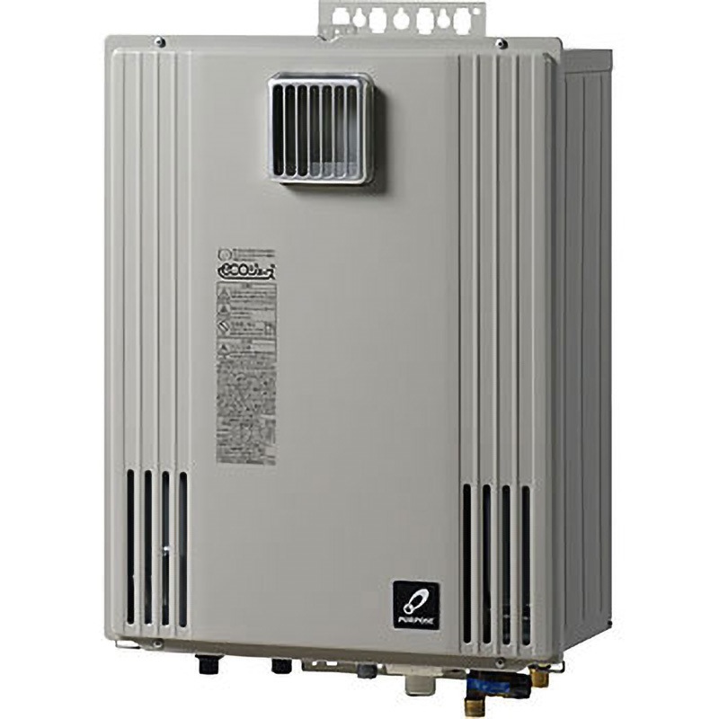 GX-H2002AW-1 ふろ給湯器 GXシリーズ パーパス 屋外壁掛形(PS標準設置