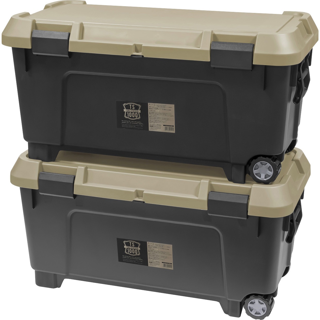 TS-1000S ツールストッカー JEJアステージ サンドベージュ色 外寸(幅
