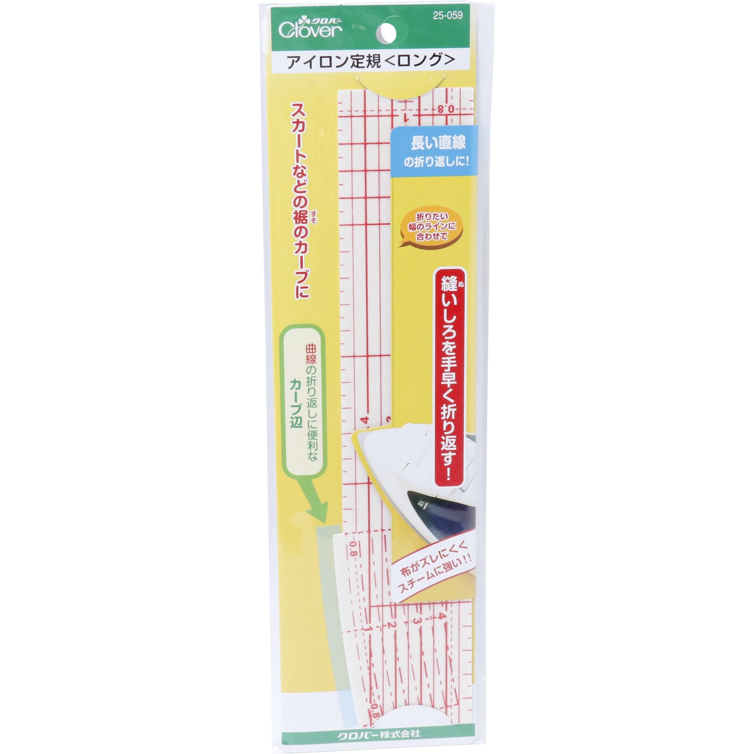 25-059 アイロン定規 1個 Clover(クロバー) 【通販モノタロウ】
