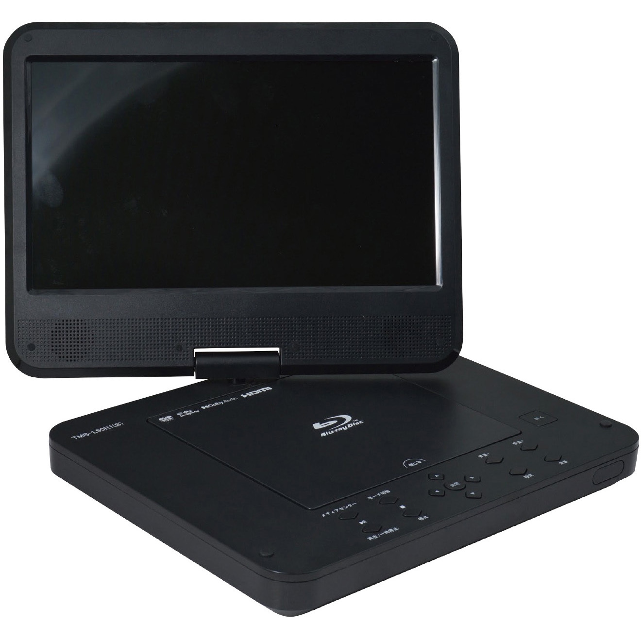 TMB-101C(B) ポータブル ブルーレイプレーヤー 車載用ケース付き 1台
