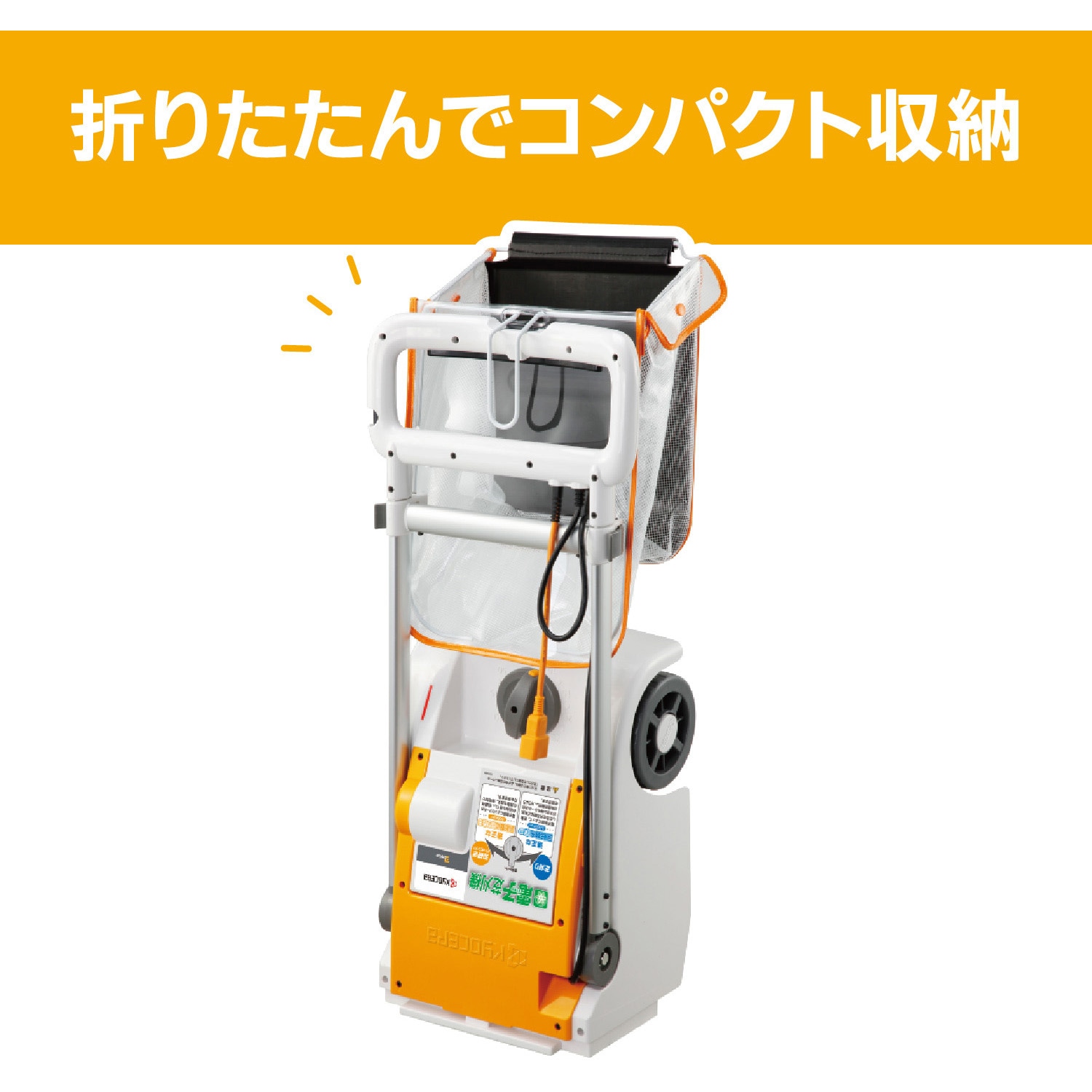 LM-2310 芝刈機 京セラインダストリアルツールズ 刈込み幅230mm LM