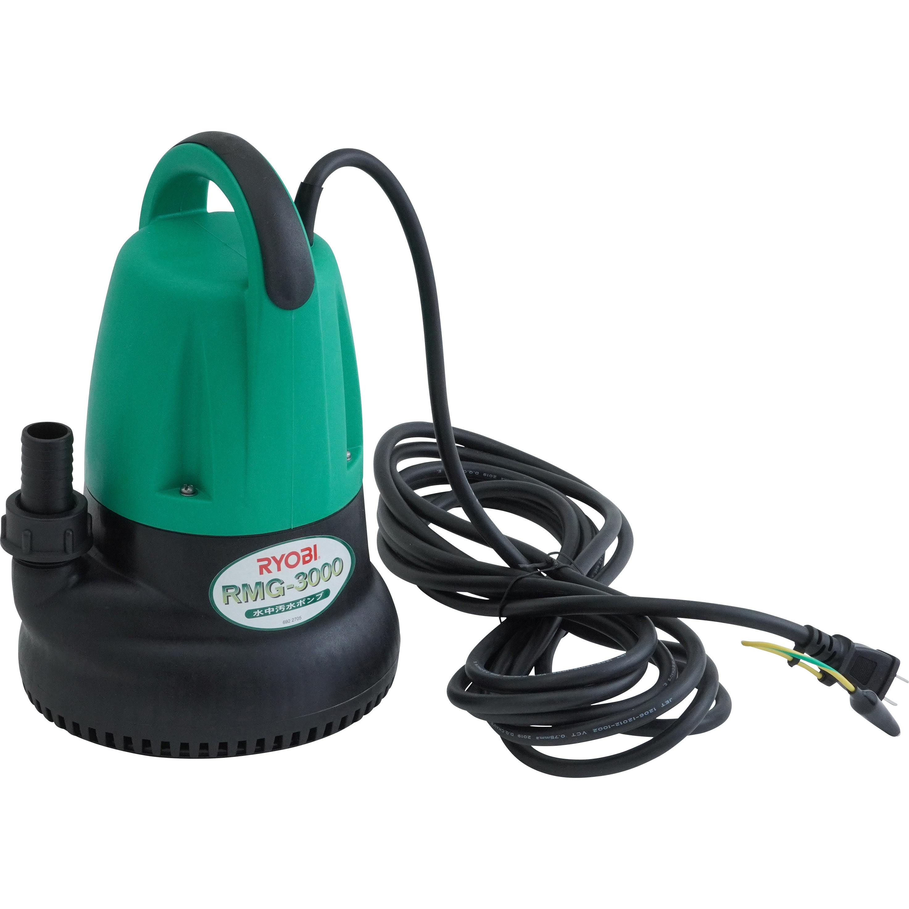 RMG-3000 水中汚水ポンプ 1台 京セラインダストリアルツールズ 【通販