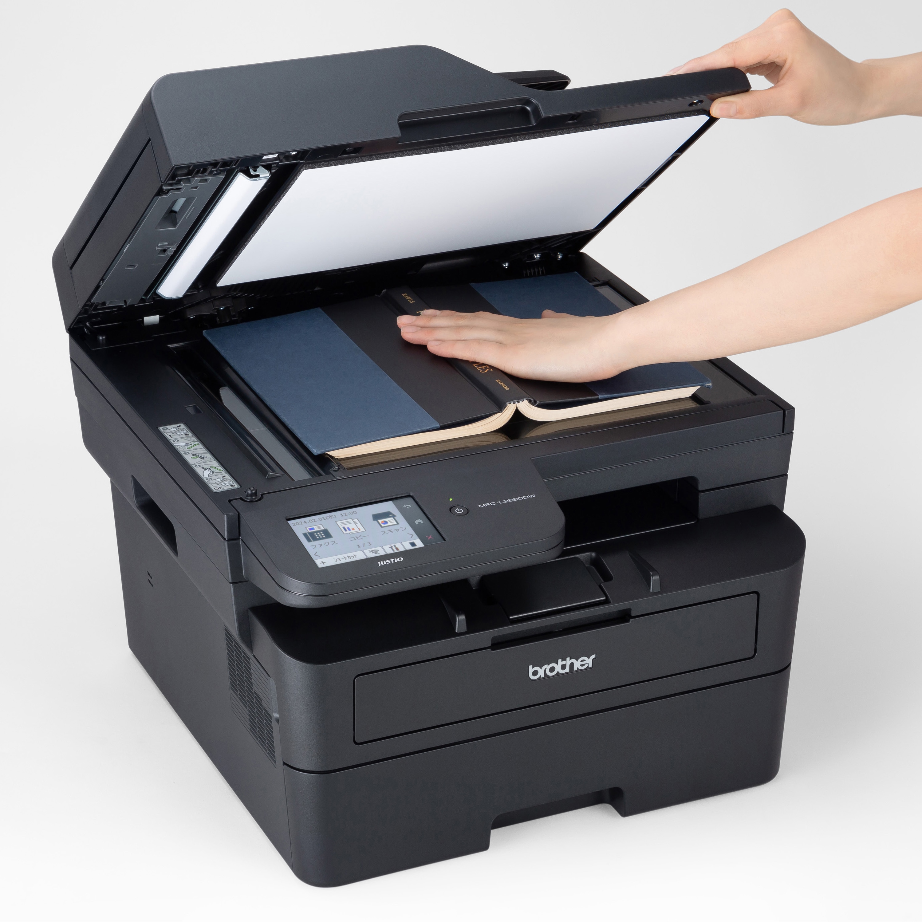 MFC-L2880DW モノクロレーザー複合機 brother(ブラザー) 電子写真方式