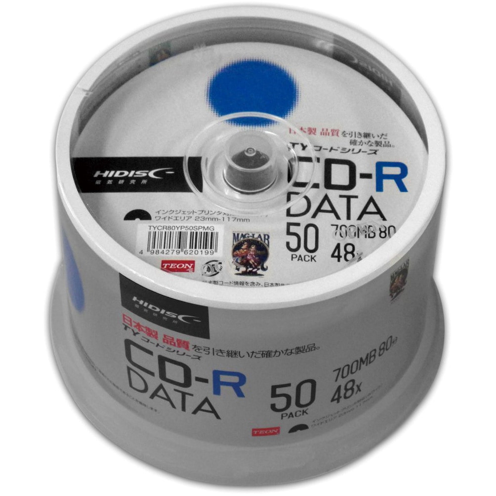 TYCR80YP50SPMG データ用CD-R HIDISC 700MB 速度48倍速対応 スピンドル