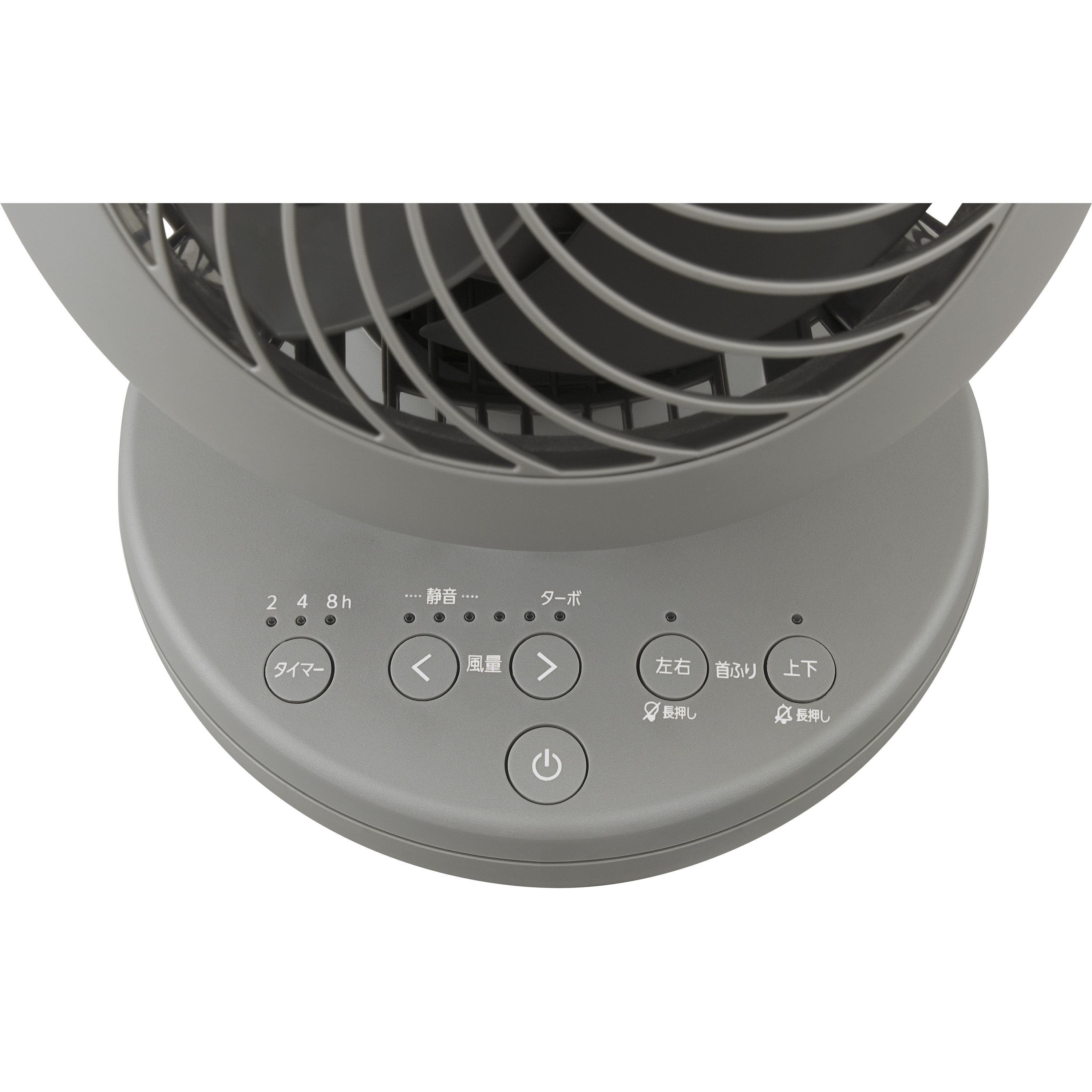 PCF-SDS15T-EC-H サーキュレーターアイ DC silent 22畳 上下左右首振り