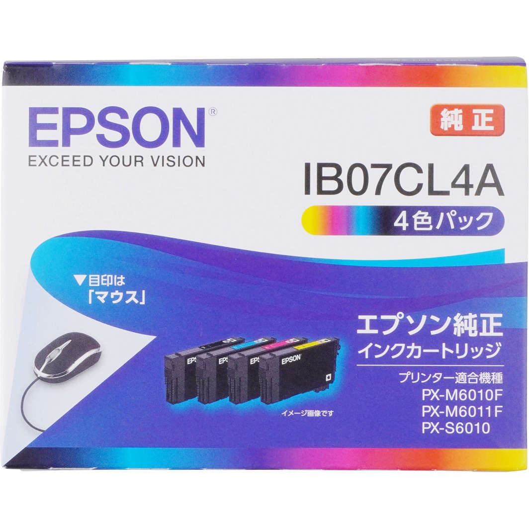 IB07CL4A 純正インクカートリッジ EPSON IB07 EPSON 4色パック 1個