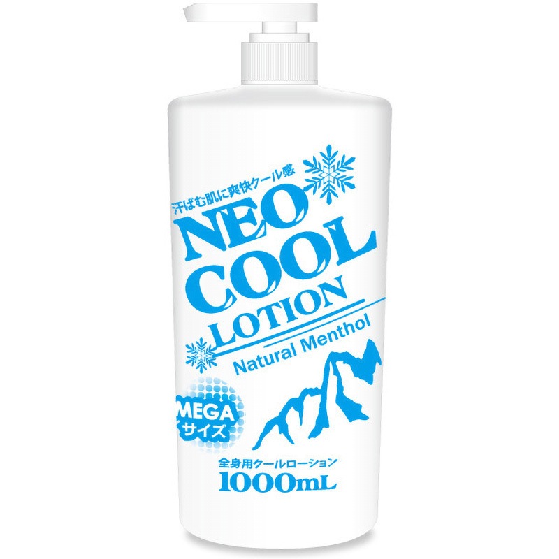 NEOクール ローション 1本(1000mL) ネオフロンティア 【通販モノタロウ】