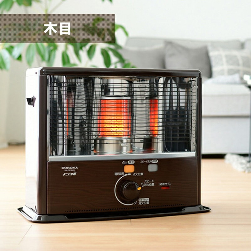 RX-2925WY(M) 石油ストーブ RXタイプ 1台 コロナ[冷暖房・換気設備