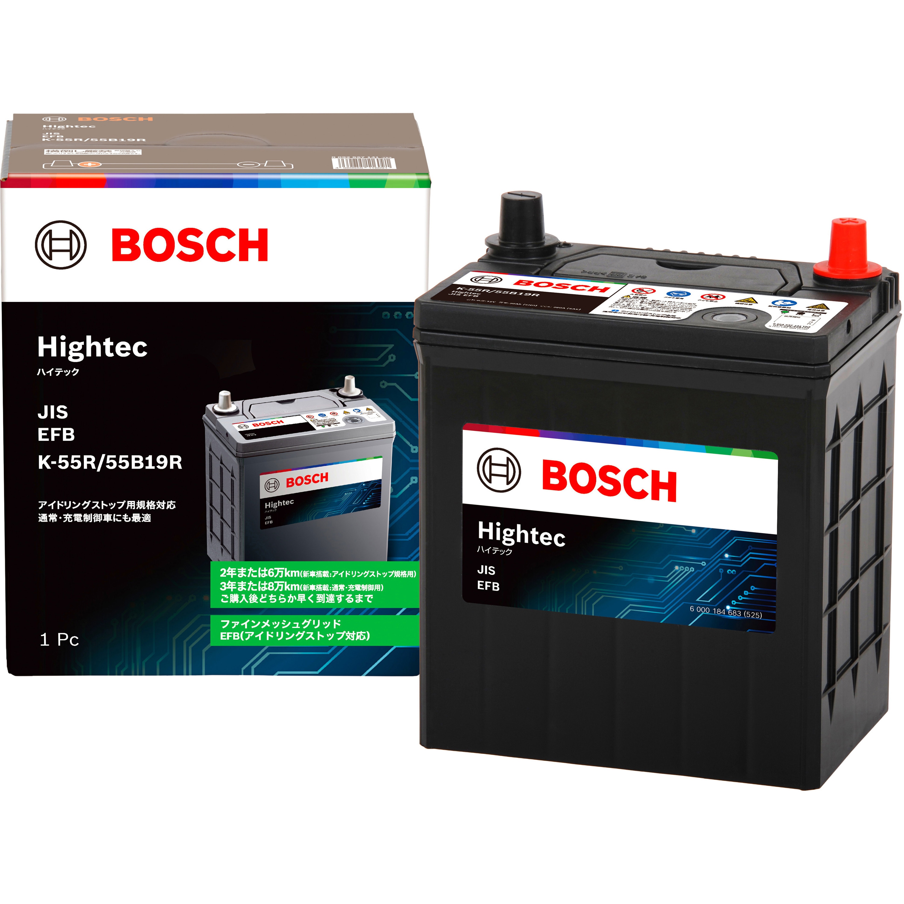 HT-K-55R/55B19R EFB バッテリー Hightec 1個 BOSCH(ボッシュ) 【通販