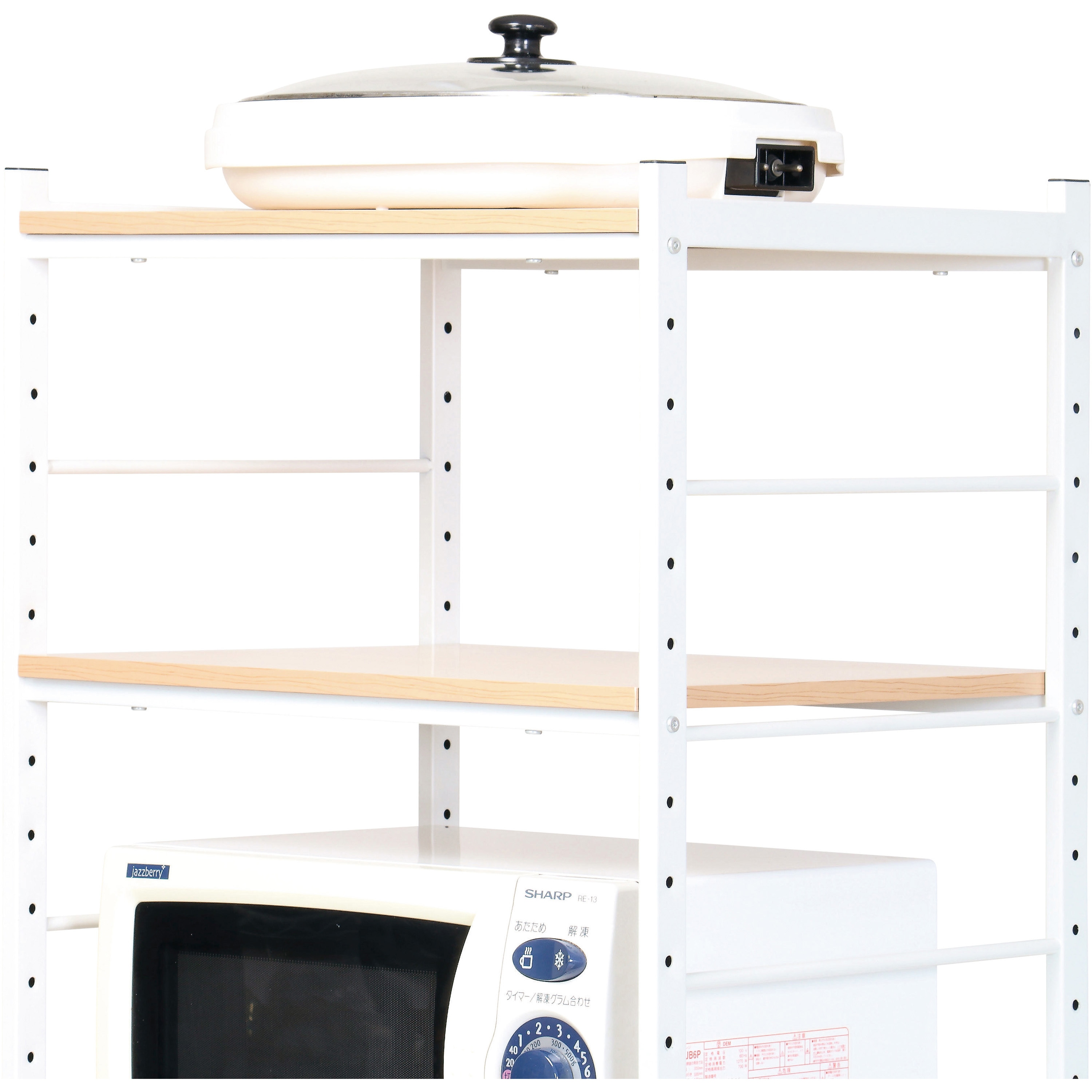 RZR-4518(NA) 冷蔵庫ラック 弘益 ナチュラル色 - 【通販モノタロウ】