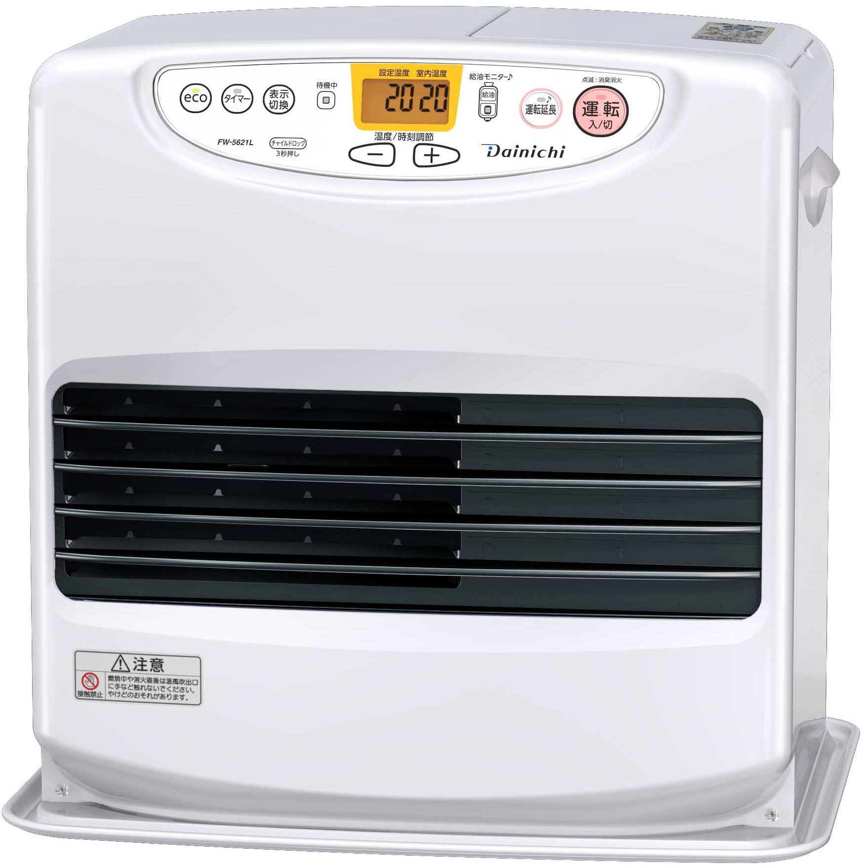 FW-5621L(W) 石油ファンヒーター 1台 ダイニチ工業 【通販モノタロウ】