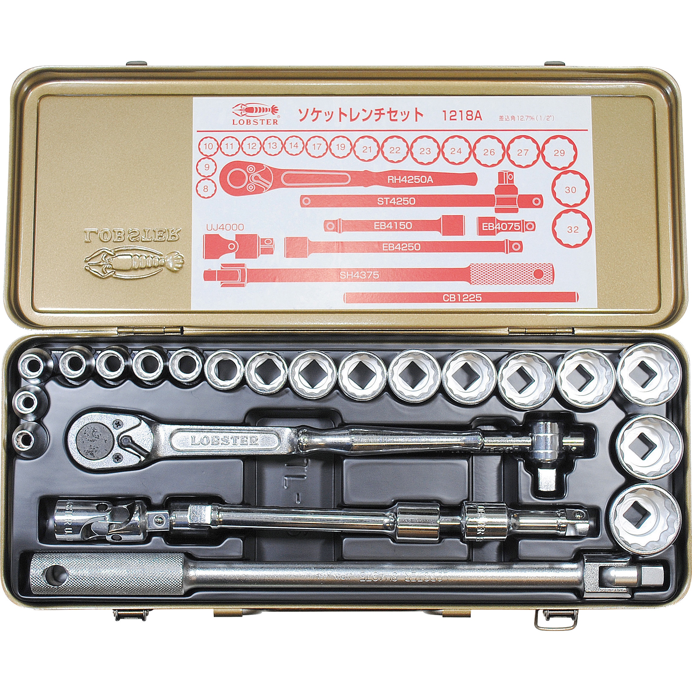 1218A ソケットレンチセット 差込角12.7mm(1/2”) 1セット LOBSTER