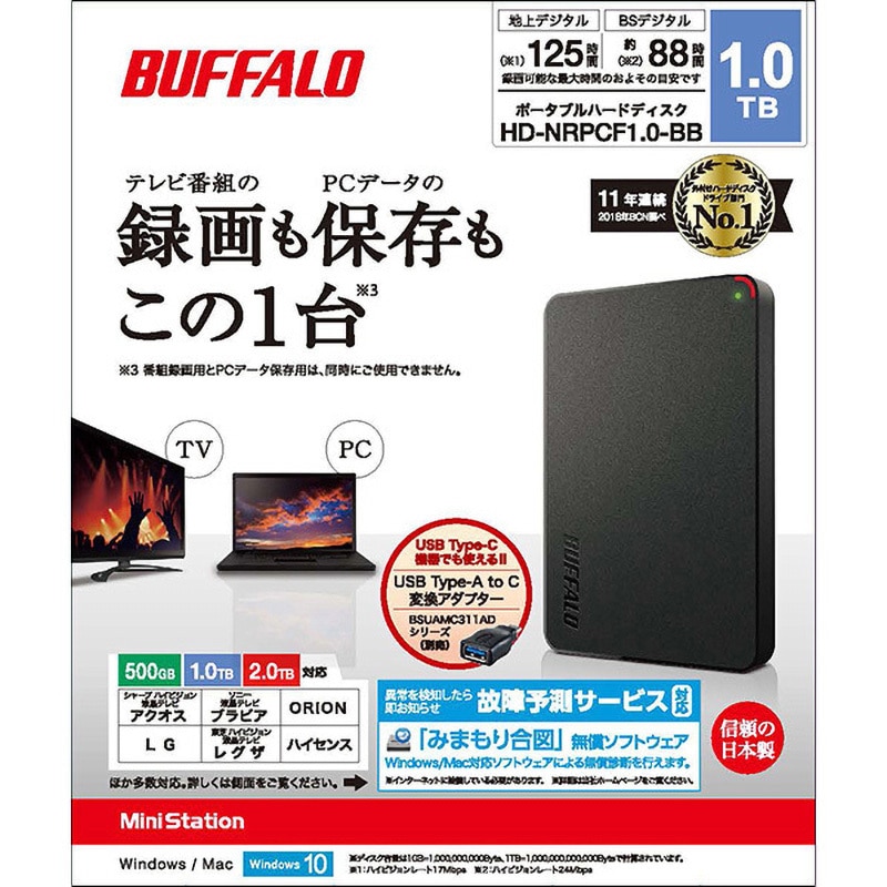 HD-NRPCF1.0-BB ポータブルHDD HD-NRPCFシリーズ BUFFALO(バッファロー