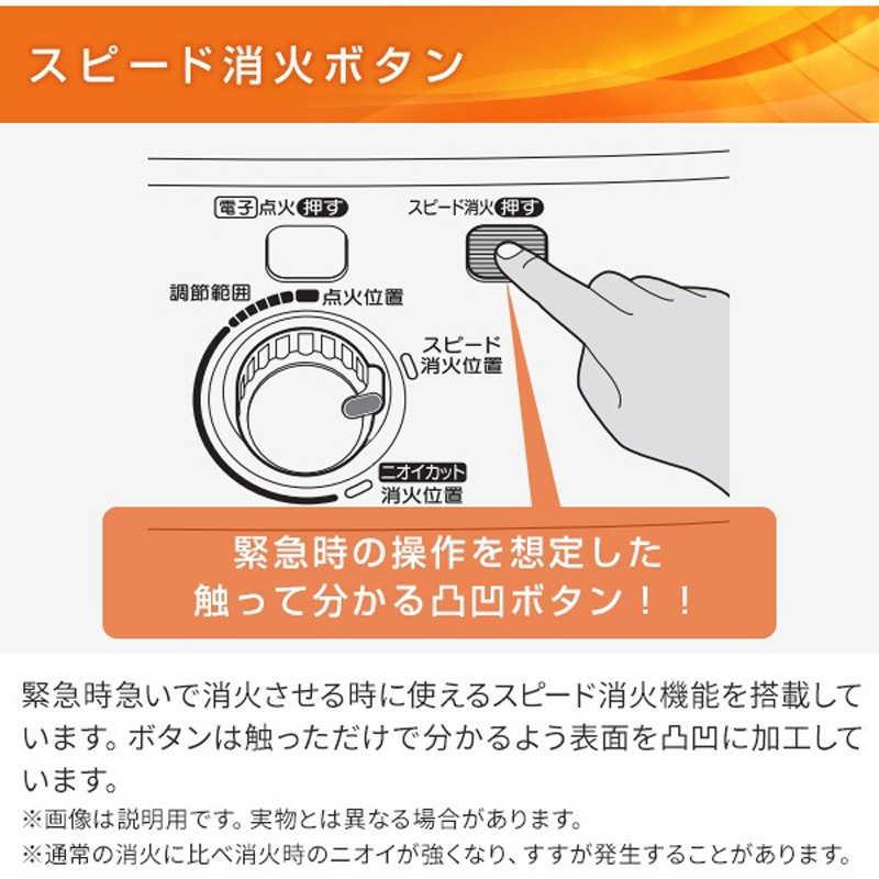 RX-29WYA(HD) 石油ストーブ RXタイプ 1台 コロナ[冷暖房・換気設備