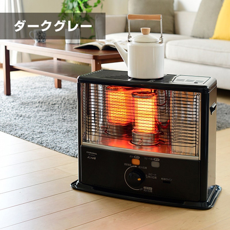 RX-2921WY(M) 石油ストーブ RXタイプ 1台 コロナ[冷暖房・換気設備