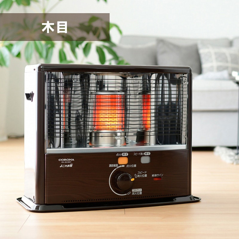 RX-2921WY(M) 石油ストーブ RXタイプ 1台 コロナ[冷暖房・換気設備