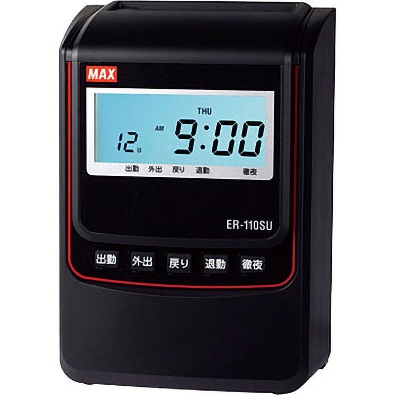ER-110SUブラック タイムレコーダ 1台 MAX(マックス)[事務用品・工具